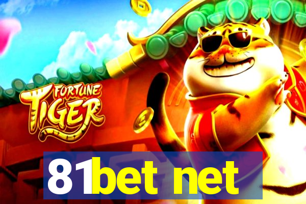 81bet net